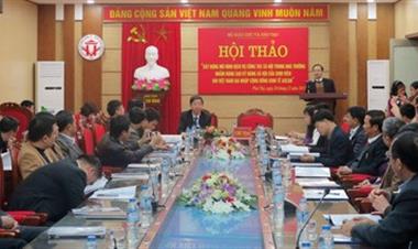 Hội thảo 